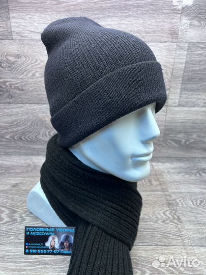 Шапка мужская вязаная из шерсти, Magneet