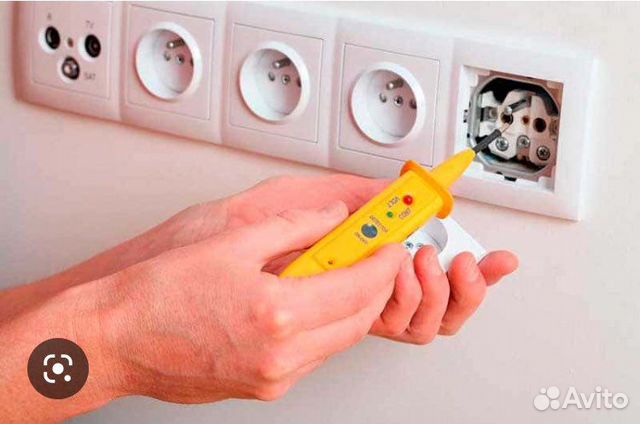 Электрик.Электромонтажные работы. Не посредник