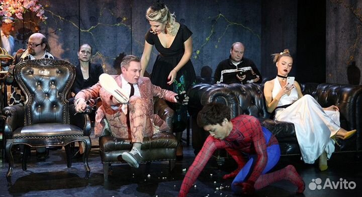 Билеты на спектакль На Дне 1/3