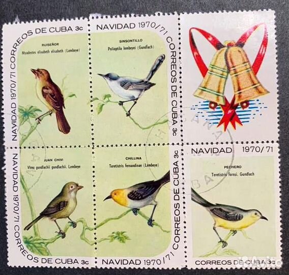 Марки. Три блока из серии Птицы. Куба. 1970 г