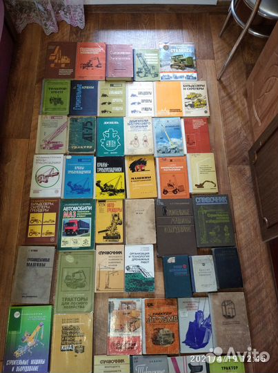 Техническая литература по тракторам и сдм