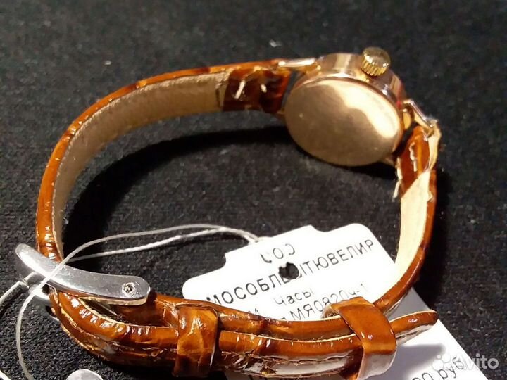 Часы женские золотые Чайка