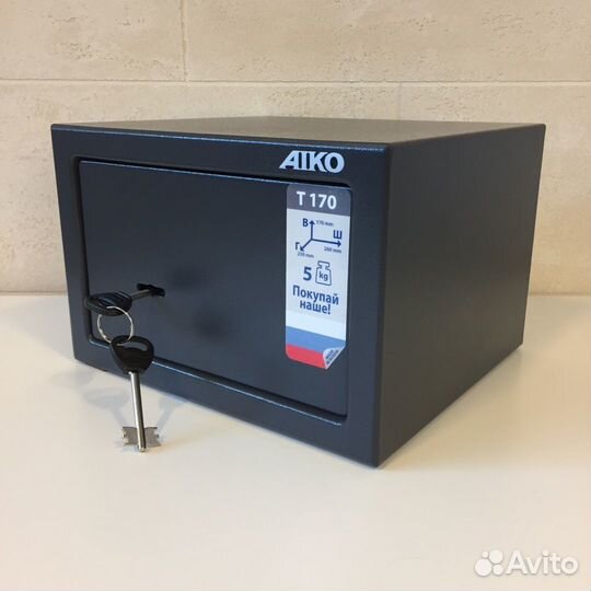 Сейф для дома и офиса Т-170