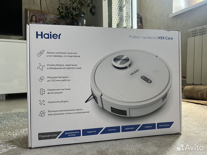 Робот пылесос haier