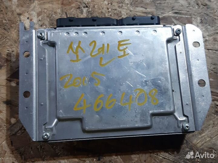 Эбу двс (блок управления двигателем) KIA sorento