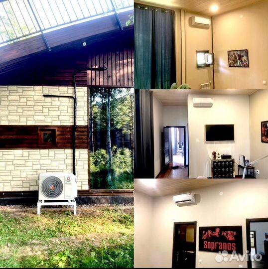 Установка офисных и бытовых кондиционеров продажа