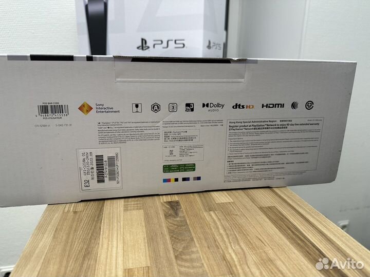 Sony playstation 5 новая последняя ревизия