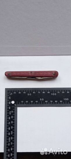 Нож складной СССР (Павлин)