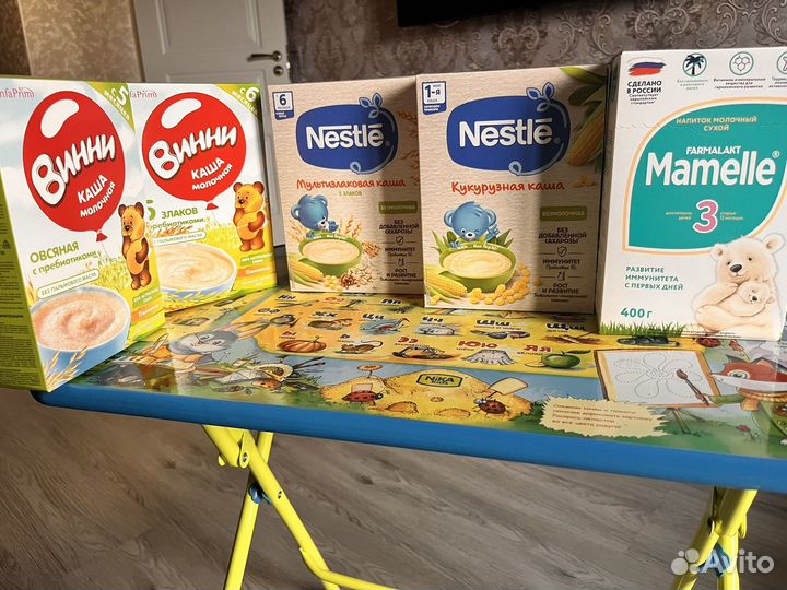 Детские каши