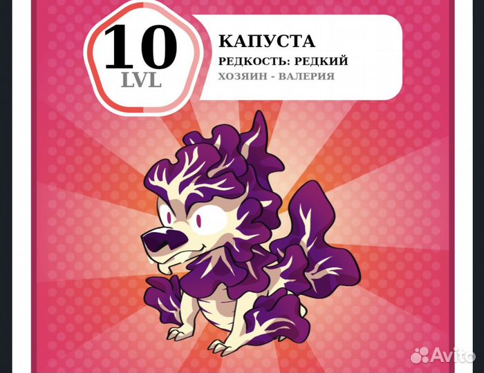 NFT подарки телеграм