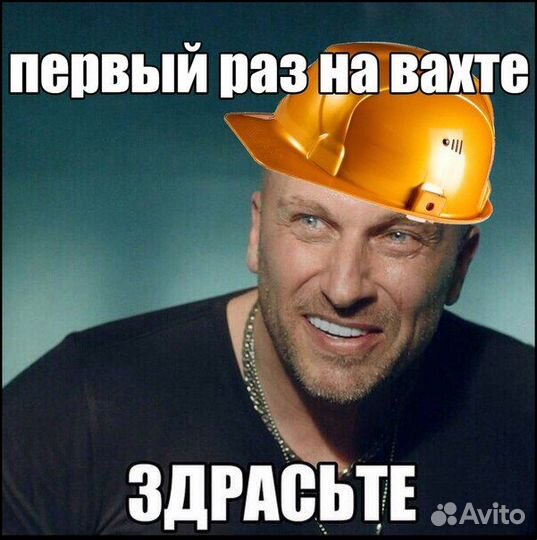 Комплектовщик на склад Автобус на вахту