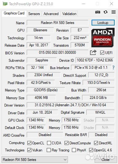 Мощный i7-3770K/RX 580/16GB/SSD+HDD/500W