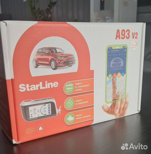 Сигнализация Starline A93 V2