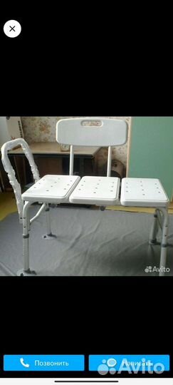 Стул для ванны для инвалидов