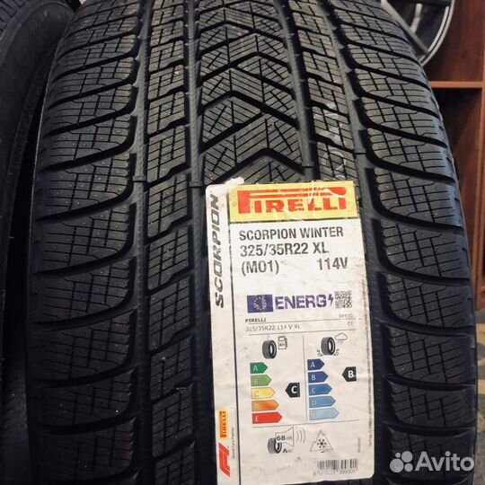 Pirelli Scorpion Winter 285/40 R22 и 325/35 R22