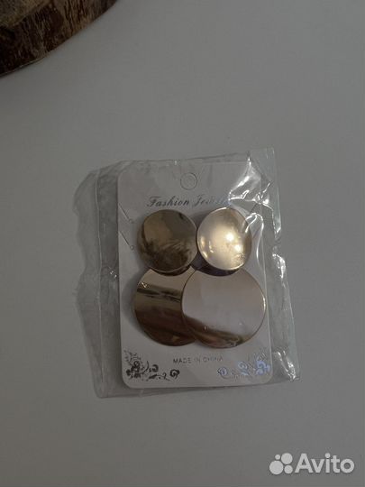 Серьги