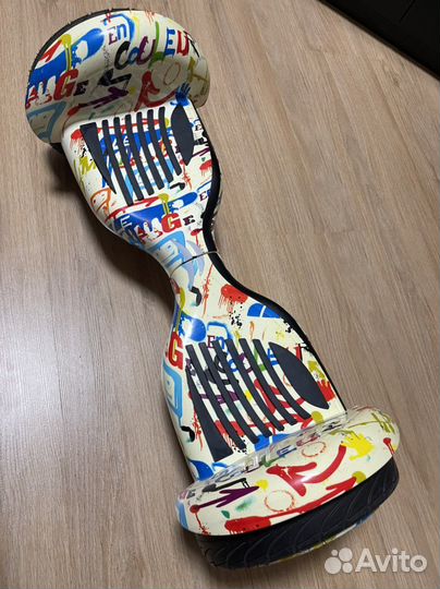 Гироскутер