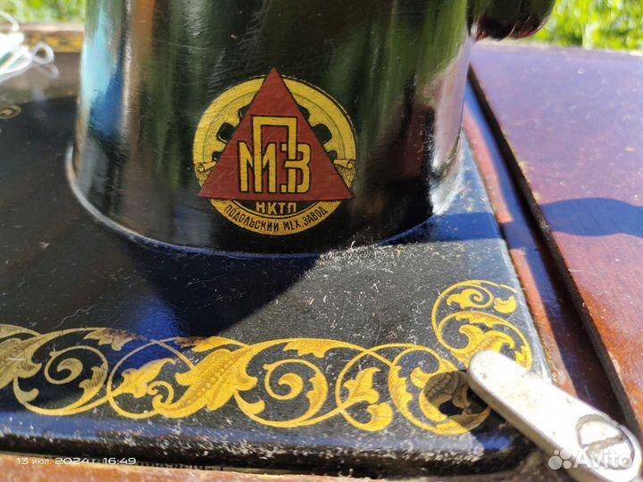 Швейная машина подольск ручная