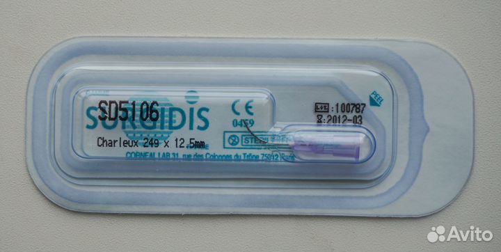 Канюля Шарля для офтальмохирургии (Франция)