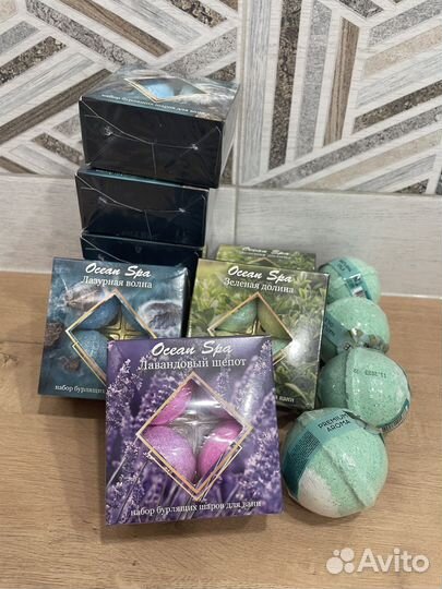 Бурлящий шар / бомбочки для ванны