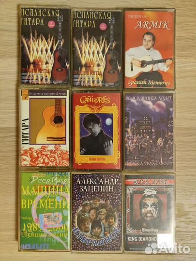 Аудиокассеты в ассортименте