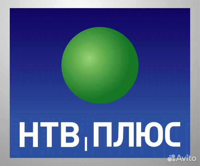 Установка настройка. Триколор, НТВ+. Обмен