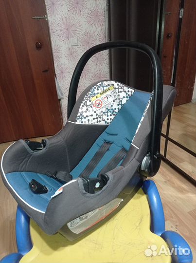 Автолюлька от 0