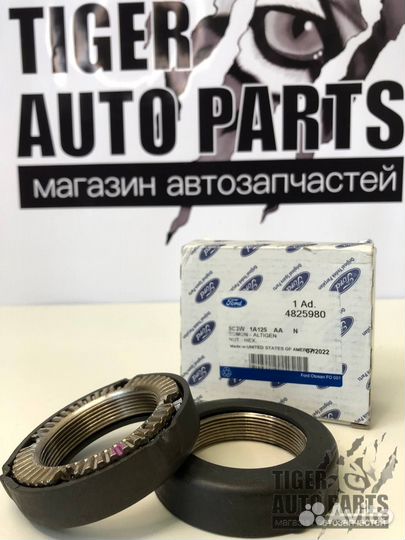 Гайка задней ступицы Форд Транзит (2014)