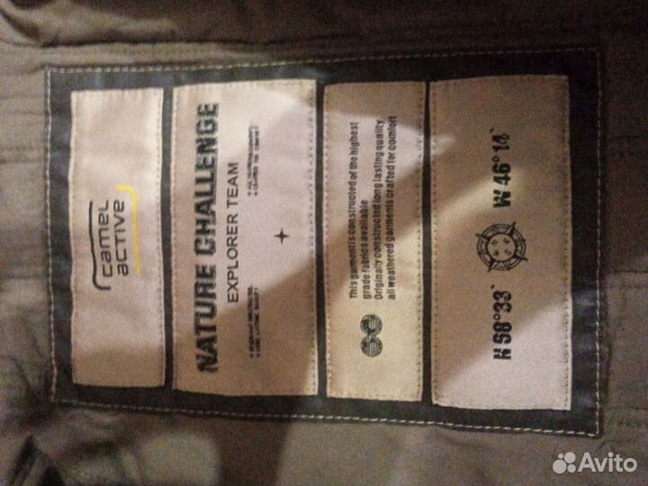 Куртка ткань под кожу размер 52-56