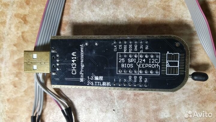 Программатор USB CH341A с прищепкой soic-8