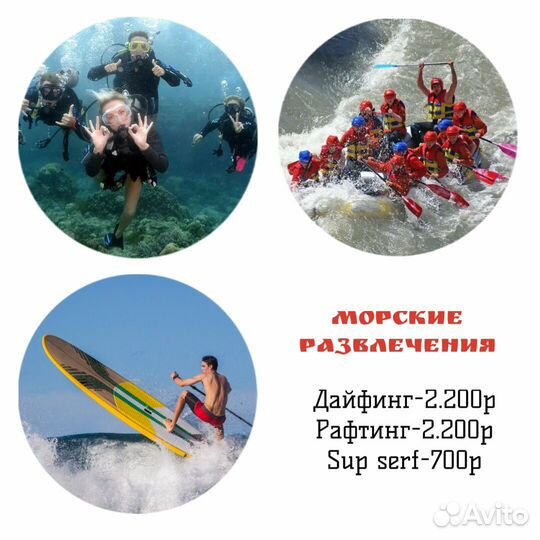 Аренда Яхты Катера, морская прогулка, рыбалка