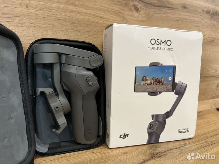Dji osmo mobile 3 combo