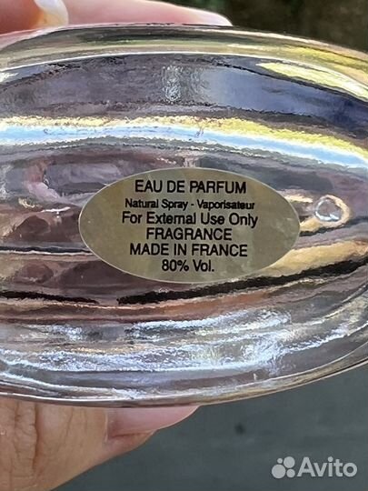 Chance Eau Tendre Chanel Дубай