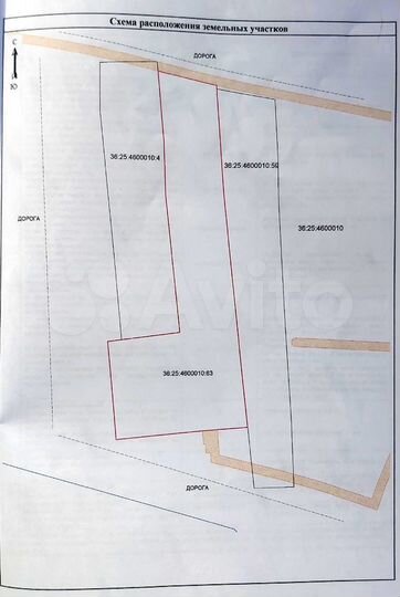 Участок 60 сот. (ИЖС)