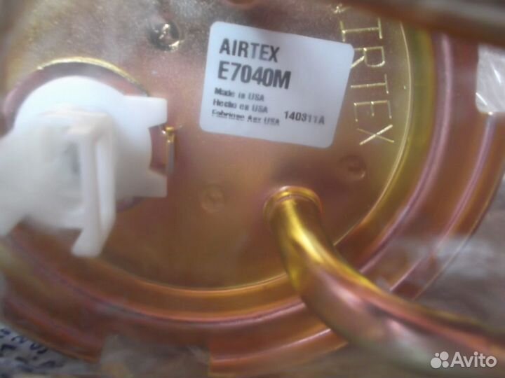 Топливный насос. Додж, Крайслер, Плимут. (США)