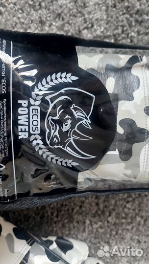 Боксёрские перчатки