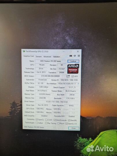 Игровой пк i7 1050ti