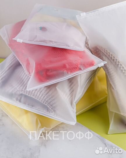 Пакет пвд 10х15cm матовый белый