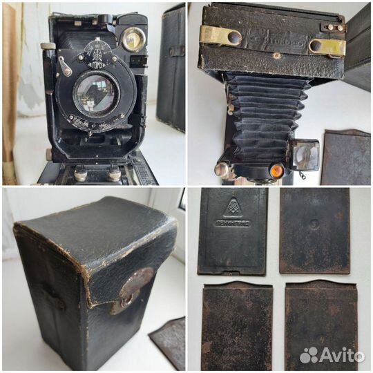 Фотоаппараты Фотокор-1, Ортагоз. 1934 и 1938 г
