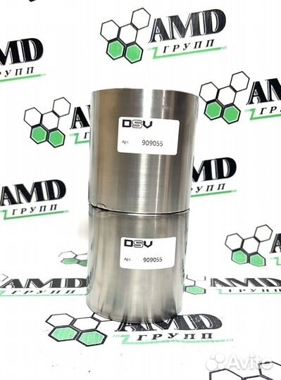 Пламегаситель магистральный DSV 90-90