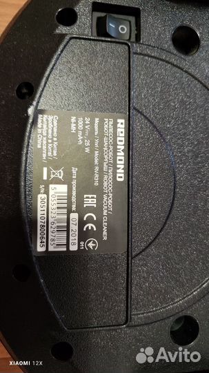 Робот пылесос redmond rv r310