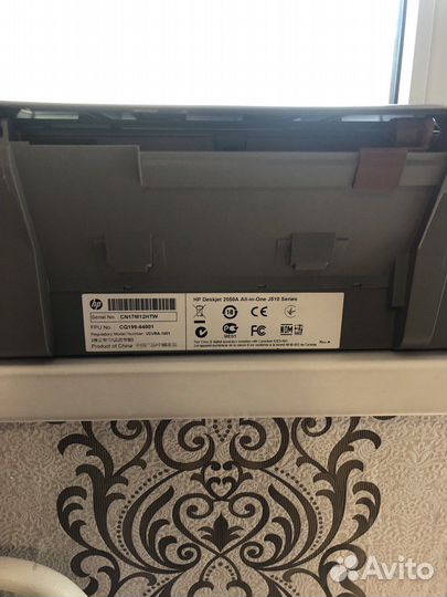 Цветной принтер hp deskjet 2050A