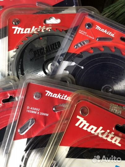 Диски разные