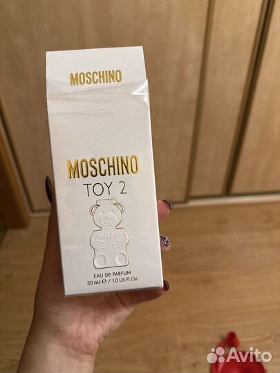 Moschino toy 2