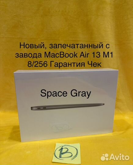 Новый Apple MacBook Air 13 M1 8/256 Гарантия Чек