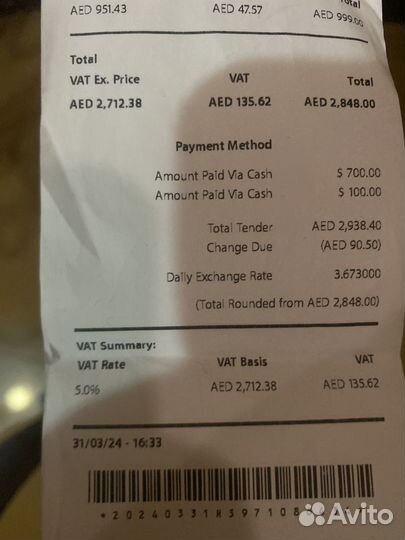 Apple iPad 10th gen 10.9'' приобретен в дубае