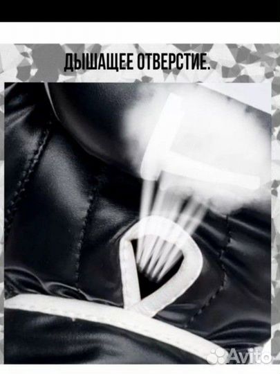 Новые снарядные перчатки боксерские,10 унций