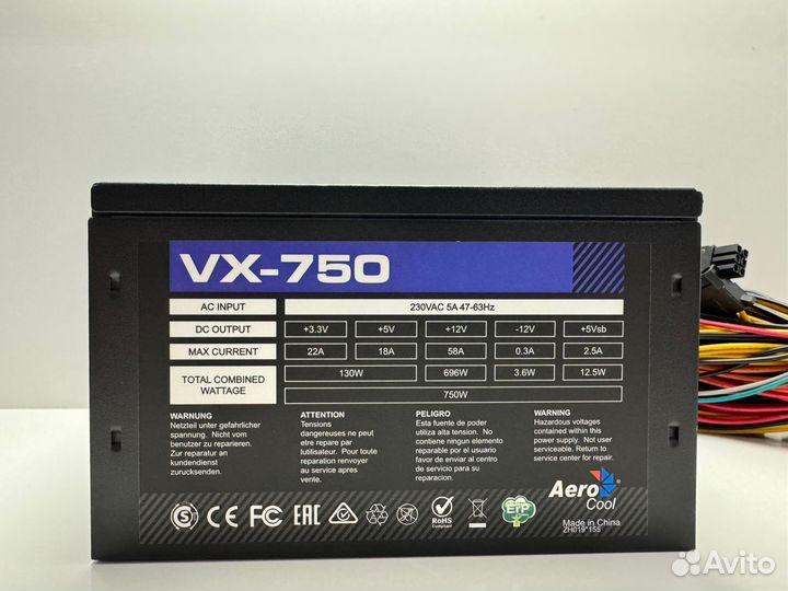 Блок питания AeroCool VX 750W