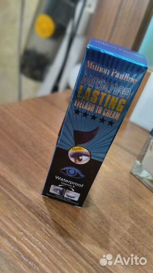 Тушь синяя удлиняющая, объёмная