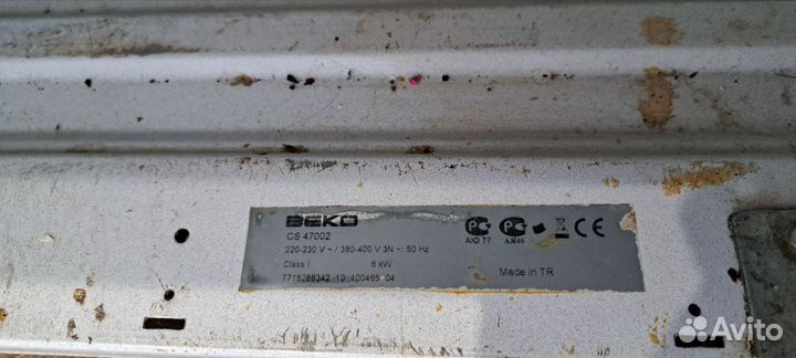 Плита электрическая